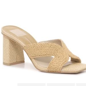 Dolce Vita penny sandal